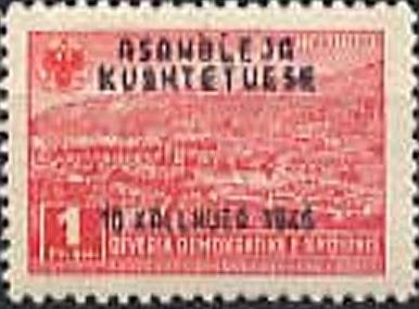 No. 383 with Overprint