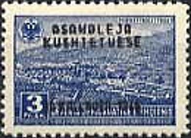 Stamp, No. 384 with Overprint, Albania,  , Landscapes