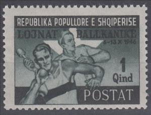 Stamp, Athletes, Albania,  , Sport, Athletes