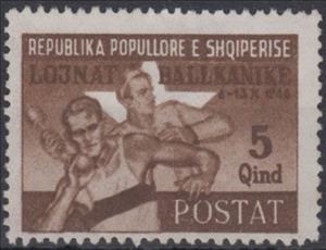 Stamp, Athletes, Albania,  , Sport