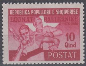 Stamp, Athletes, Albania,  , Sport