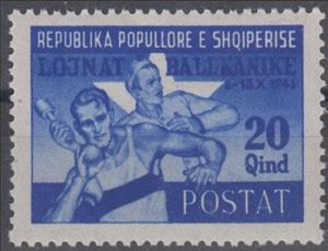 Stamp, Athletes, Albania,  , Sport
