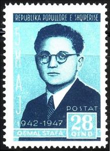 Stamp, Quemal Stafa, Albania,  