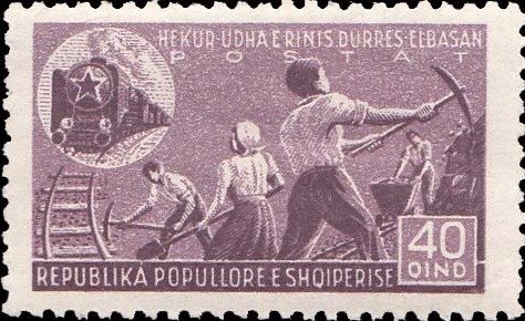 Stamp, People in Construction, Albania,  