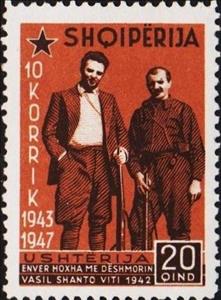 Stamp, Enver Hoxha and Vasil Shanto, Albania,  