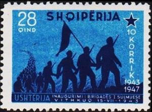 Stamp, Brigade Vithkuq, Albania,  