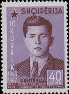 Stamp, Vojo Kushi, Albania,  