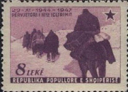 Stamp, Liberation Struggles, Albania,  , Second World War