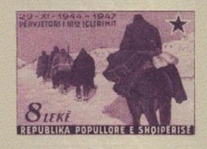 Stamp, Liberation Struggles, Albania,  , Second World War