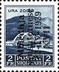 No. 225 with Overprint