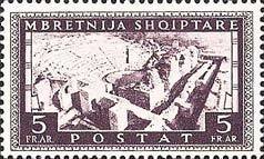 Stamp, Amphi Theater in Butrint, Albania,  