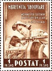Stamp, Mother at the Cradle of their Child, Albania,  