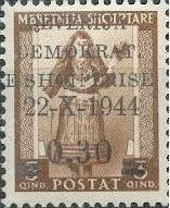 Stamp, No. 300 with red or black Overprint, Albania,  , Women