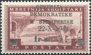 Stamp, No. 309 with red or black Overprint, Albania,  , Bridges