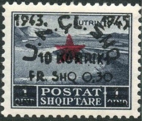 No. 217 with Overprint in two Colours