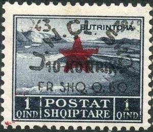 Stamp, No. 217 with Overprint in two Colours, Albania,  , Army