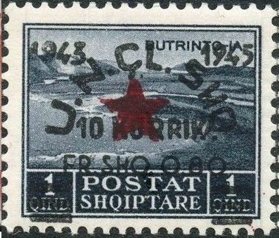No. 217 with Overprint in two Colours