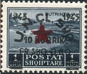 Stamp, No. 217 with Overprint in two Colours, Albania,  , Army