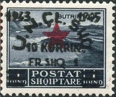 No. 217 with Overprint in two Colours