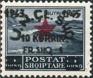 Stamp, No. 217 with Overprint in two Colours, Albania,  , Army