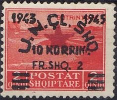No. 218 with Overprint in two Colours
