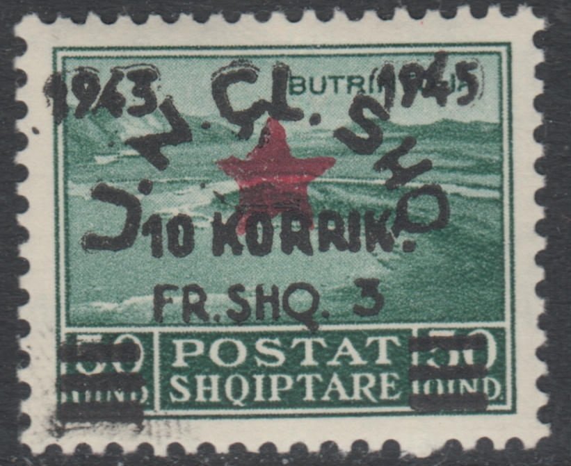 No. 223 with Overprint in two Colours