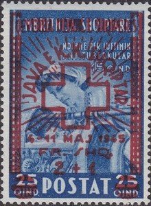 Stamp, Red cross, Albania,  , Red Cross and Red Crescent