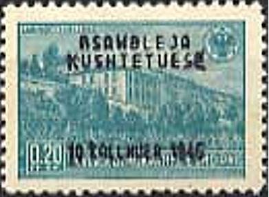 Stamp, No. 379 with Overprint, Albania,  , Landscapes