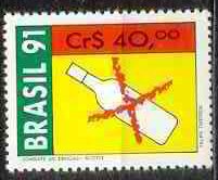 Stamp, Drugs Combat, Brazil,  