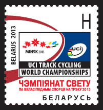 Track cycling world championship 2013