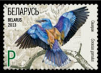 Stamp, European Roller, Belarus,  