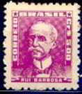 Rui Barbosa (1849-1923)