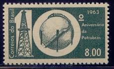 10º birth Petrobrás