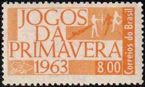 Stamp, Spring games, Brazil,  , Flowers, Sport, Running, Orchids, Archery, Plants (Flora)