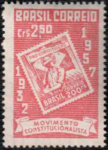 The 25th Anniversary of the Sao Paulo Revolutionary Governme