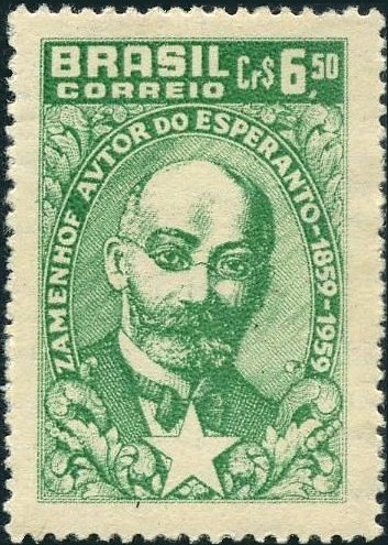 Ludwig Lazarus Zamenhof (1859-1917)