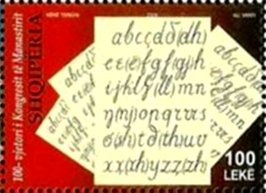 Albanian Phonemes written by using Letters of the Latin Alph