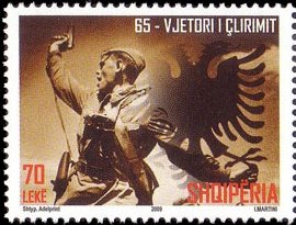 Stamp, Partisan,Coat of arms, Albania,  