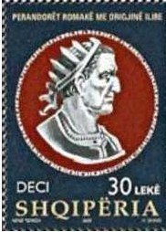 Stamp, Gaius Messius Quintus Traianus Decius, Albania,  , Emperors