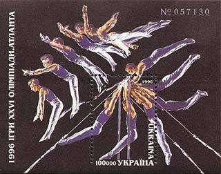 XXVI Summer Olympic Games. Atlanta-1996
