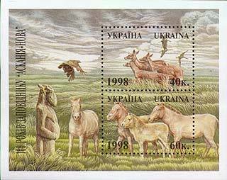Red Deer (Cervus elaphus), Wild Horses (Equus sp.)