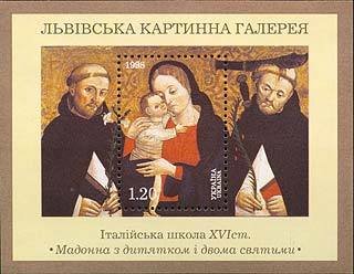 "Virgin with Child and 2 Saints"