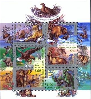Animals - MiNo. 347-52