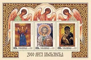 2000th Anniversary of Christianity