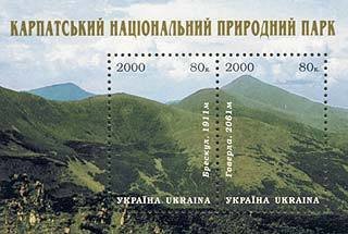 Carpathian National Park