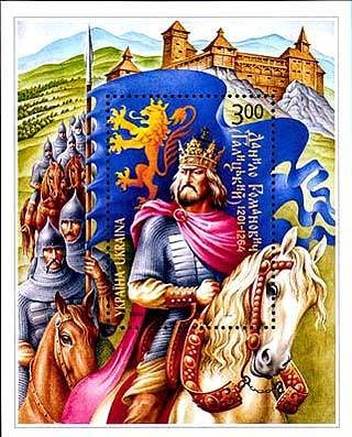 Danylo Romanovych (Halytskyi)