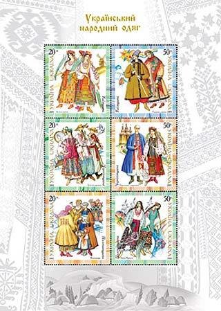 Traditional Costumes