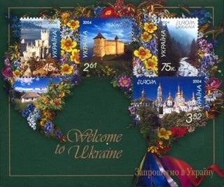 Europa-2004. Holidays, Tourism