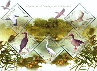 Waterfowl - MiNo. 673-77