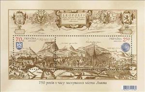 Souvenir Sheet, 750th Anniversary of Lviv, Ukraine,  , Drawings, Townscapes / City Views, Anniversaries and Jubilees